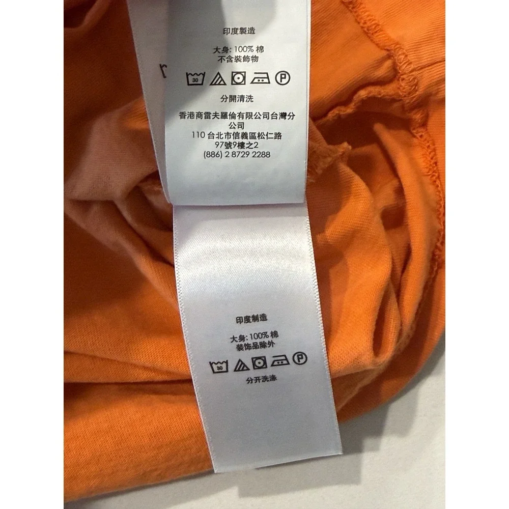 Polo Ralph Lauren Classic Fit Dip Dye T-Shirt Blue Orange Mens XL